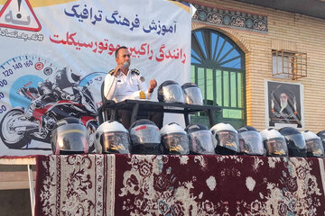 ارتقاء ایمنی