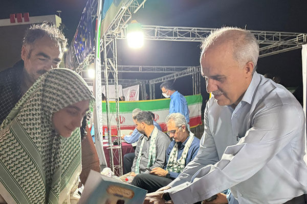 دیدار چهره به چهره