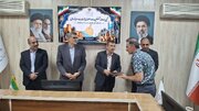 ببینید| آیین اعطای اعتبارنامه اعضای ششمین دوره هیئت‌مدیره سازمان نظام کاردانی ساختمان استان سیستان و بلوچستان
