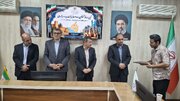 ببینید| آیین اعطای اعتبارنامه اعضای ششمین دوره هیئت‌مدیره سازمان نظام کاردانی ساختمان استان سیستان و بلوچستان