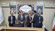 ببینید| آیین اعطای اعتبارنامه اعضای ششمین دوره هیئت‌مدیره سازمان نظام کاردانی ساختمان استان سیستان و بلوچستان