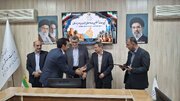 ببینید| آیین اعطای اعتبارنامه اعضای ششمین دوره هیئت‌مدیره سازمان نظام کاردانی ساختمان استان سیستان و بلوچستان