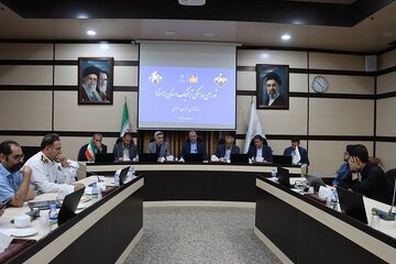 اداره کل راه و شهرسازی خراسان رضوی