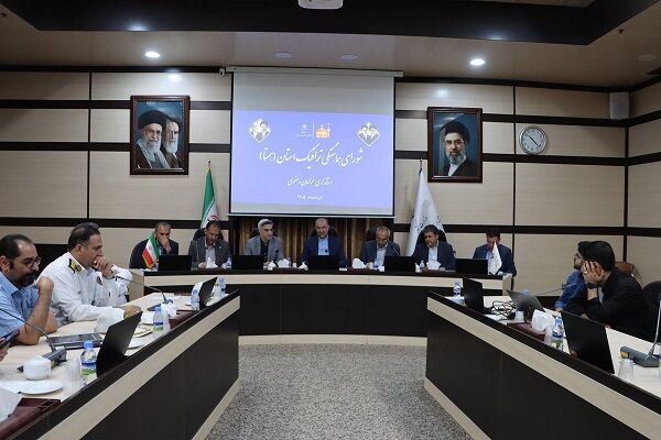 اداره کل راه و شهرسازی خراسان رضوی