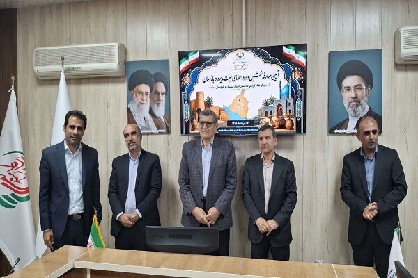 ببینید| آیین اعطای اعتبارنامه اعضای ششمین دوره هیئت‌مدیره سازمان نظام کاردانی ساختمان استان سیستان و بلوچستان