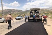 ببینید| عملیات روکش مقاطع تخریب شده مسیر جوانرود به بانی لوان به طول ۸ کیلومتر استان کرمانشاه