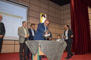 قرعه کشی نجف آباد