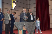 قرعه کشی نجف آباد