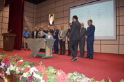 قرعه کشی نجف آباد