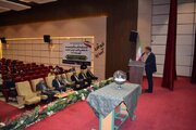 قرعه کشی نجف آباد