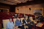 قرعه کشی نجف آباد