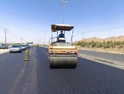 بازدیدها