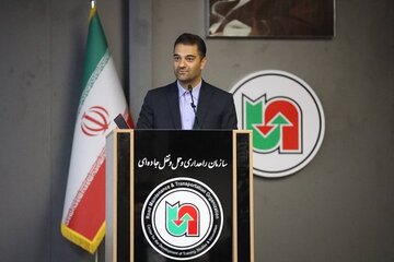 شجری