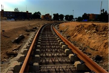rail