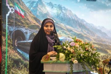 وزیر