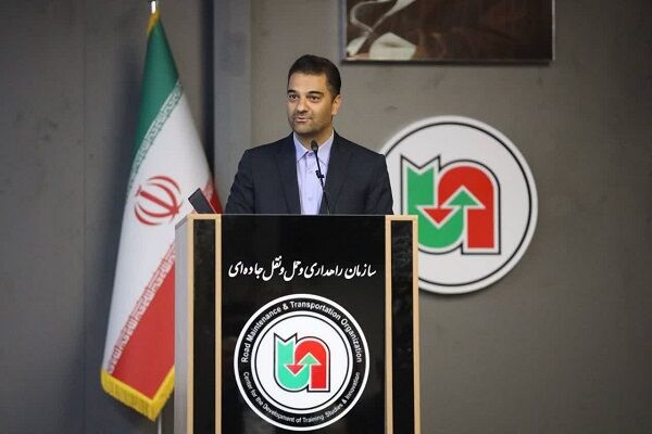 شجری