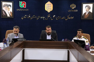 برگزاری نخستین جلسه کمیته حمل و نقل سوخت اربعین حسینی(ع) ١٤٠٥ در اداره کل راهداری و حمل و نقل جاده ای خوزستان