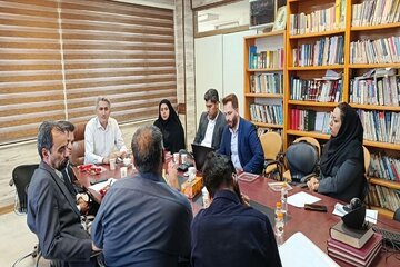 سیستان