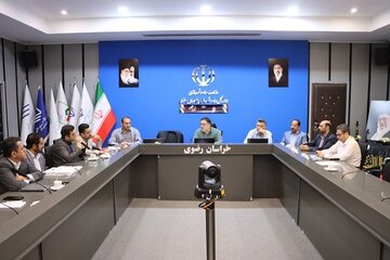 اداره کل راه و شهرسازی خراسان رضوی