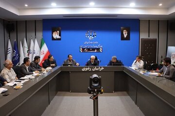 اداره کل راه و شهرسازی خراسان رضوی