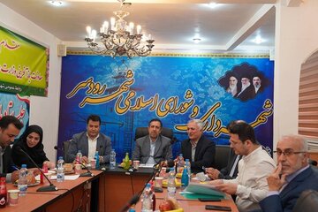 ستاد بازآفرینی شهری رودسر