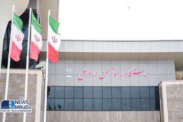 ع