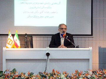 مدیرعامل بانک مسکن