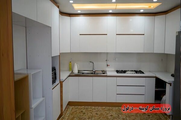مسکن خوزستان