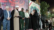 ۲۵ قطعه زمین در صفی‌آباد در خراسان شمالی قرعه‌کشی شد