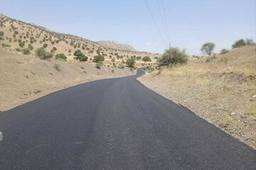 راه روستایی