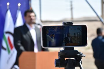 سمنان