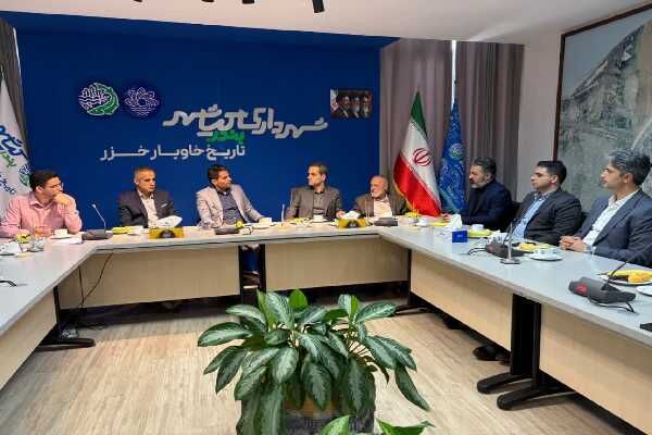 بازدید از کیاشهر