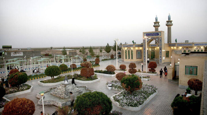 مجتمع