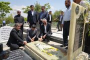 شهید اسرافیلی ارومیه