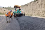 مازندران- نشل-اندوار