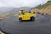 مازندران- نشل-اندوار