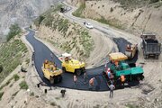 مازندران- نشل-اندوار