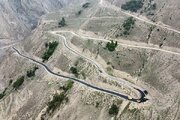 مازندران- نشل-اندوار