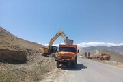 کلات