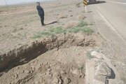 سیل