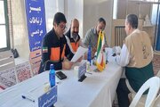 میز خدمت