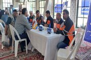 میز خدمت