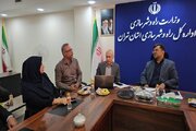 بازنشستگان