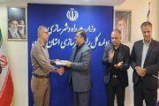 بازنشستگان