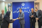 بازنشستگان