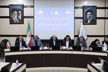 اداره کل راه و شهرسازی خراسان رضوی