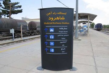 تابلو