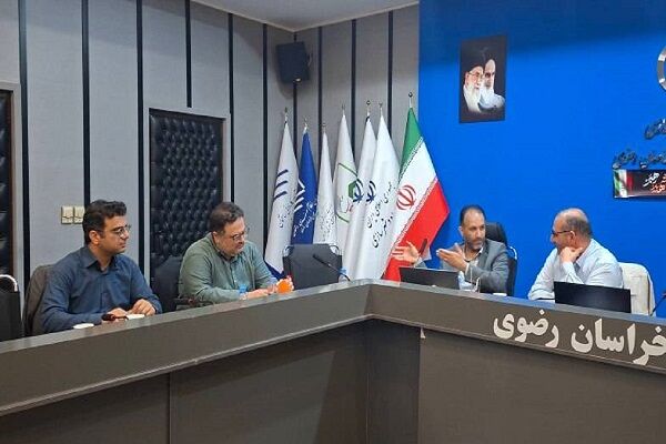 اداره کل راه و شهرسازی خراسان رضوی