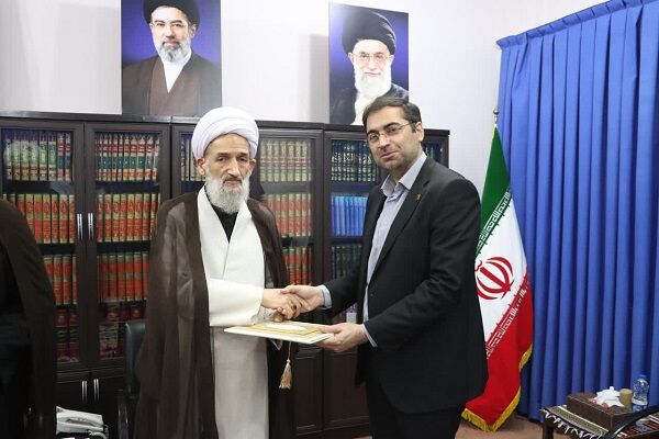 مازندران