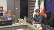 تهران